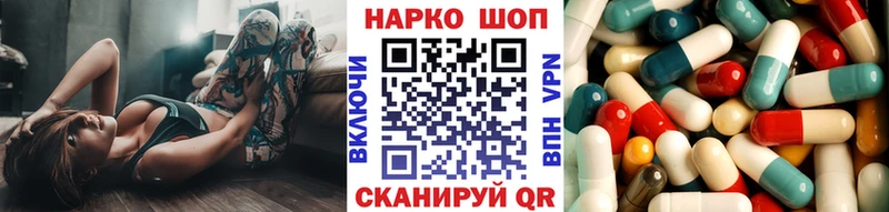  COCAIN Талдом
