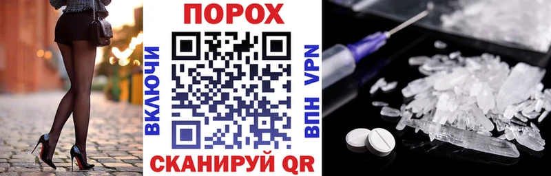 АМФЕТАМИН 98%  Талдом 
