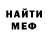 Amphetamine VHQ Edvard Smit