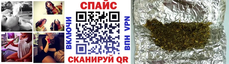 Бутират 1.4BDO  Талдом 