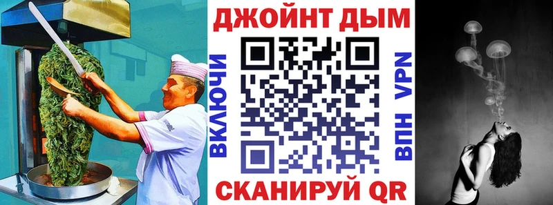 blacksprut зеркало это телеграм Еда ТГК конопля Талдом