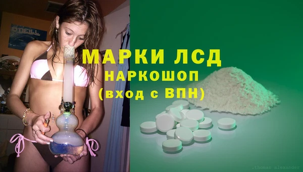 круглые Алексеевка