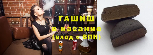 mdpv Михайловск
