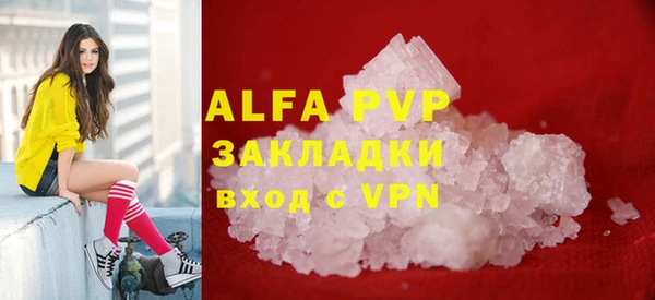 круглые Алексеевка