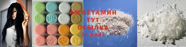 круглые Алексеевка