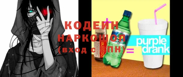 apvp Коряжма