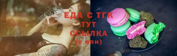 герыч Михайлов