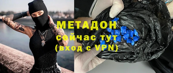 круглые Алексеевка