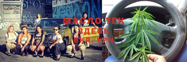 бутик Майский