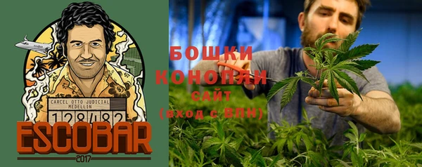 метамфетамин Корсаков