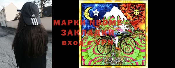 круглые Алексеевка