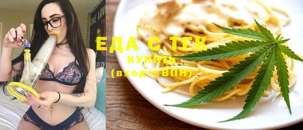 каннабис Костерёво