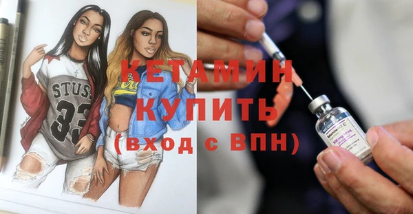 круглые Алексеевка
