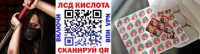 Наркотические марки 1500мкг  Талдом 